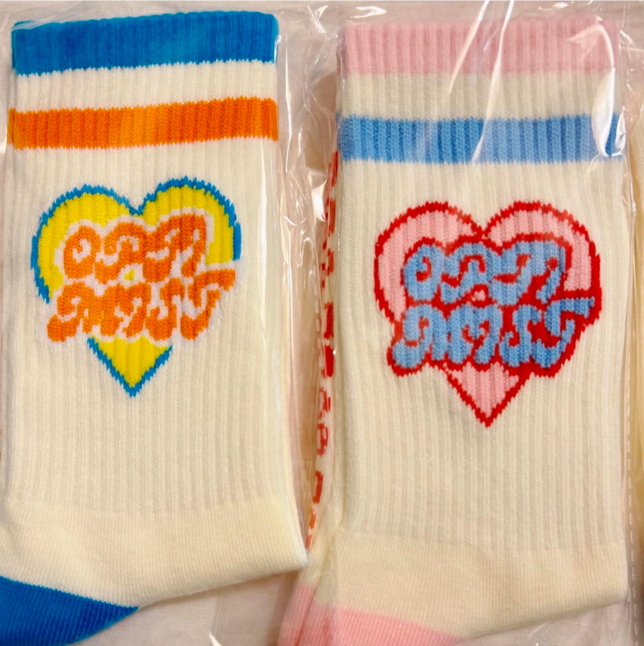 Optimist Heart Socks Bundle <3